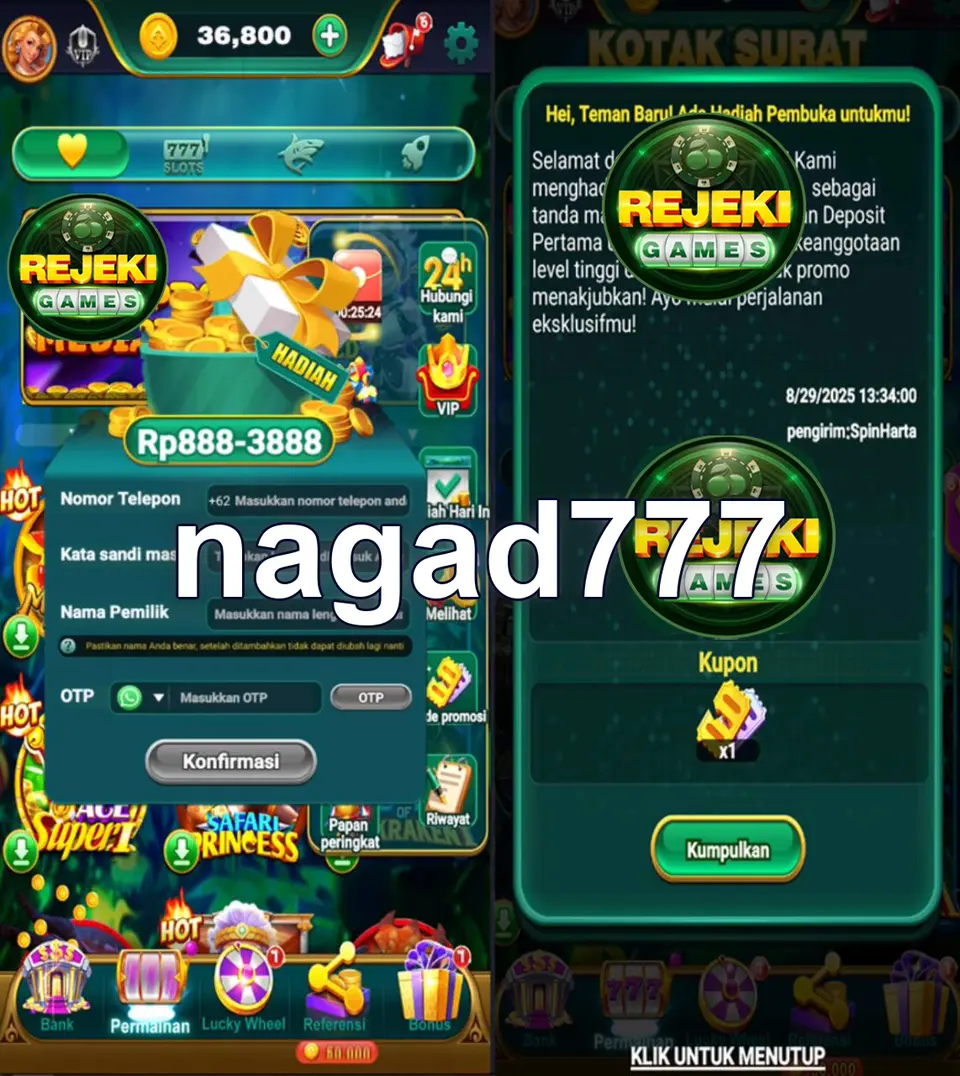 nagad777 ডাউনলোড